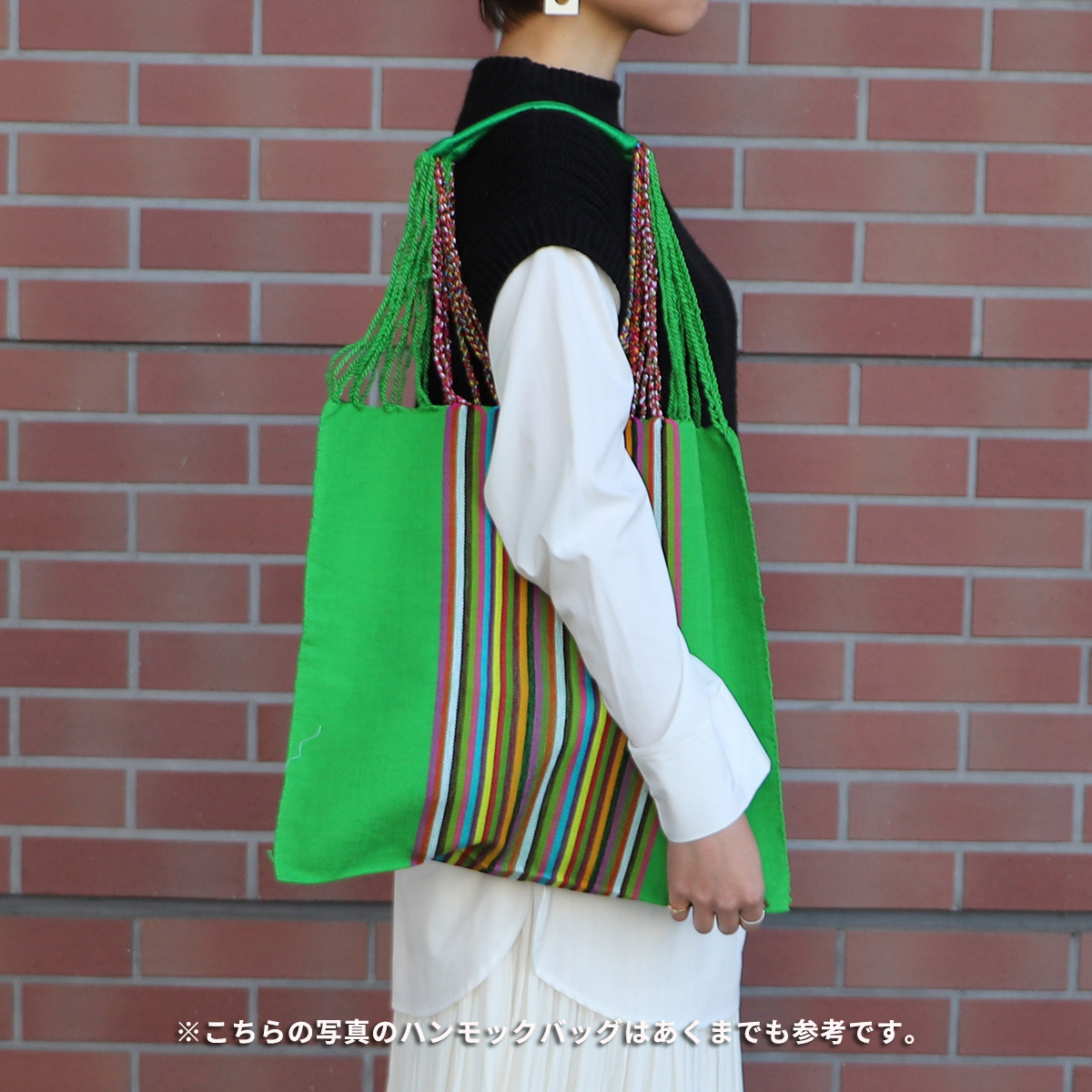 ハンモックバッグ メキシコ製 278 - 画像 (2)